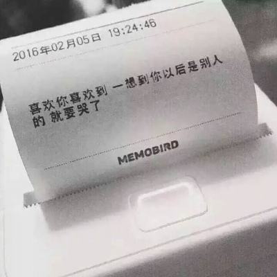 数码兽爆裂手机版